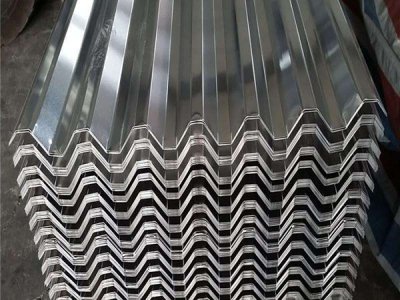 <b>瓦楞铝板</b>